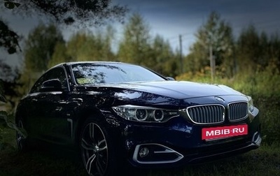 BMW 4 серия, 2014 год, 2 550 000 рублей, 1 фотография