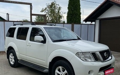 Nissan Pathfinder, 2010 год, 1 500 000 рублей, 1 фотография