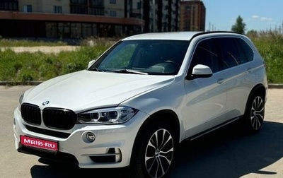 BMW X5, 2015 год, 3 490 000 рублей, 1 фотография