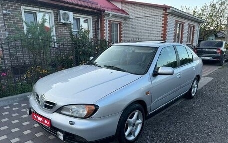 Nissan Primera II рестайлинг, 1999 год, 318 000 рублей, 1 фотография