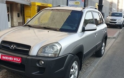 Hyundai Tucson III, 2005 год, 870 000 рублей, 1 фотография