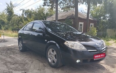 Nissan Primera III, 2005 год, 550 000 рублей, 1 фотография