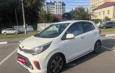 KIA Picanto III рестайлинг, 2017 год, 1 520 000 рублей, 1 фотография