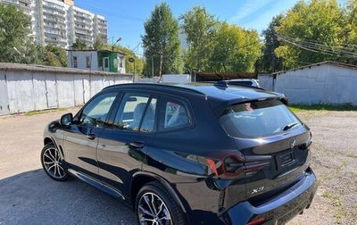 BMW X3, 2024 год, 8 100 000 рублей, 1 фотография