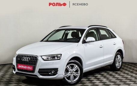 Audi Q3, 2012 год, 2 097 000 рублей, 1 фотография