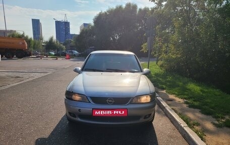 Opel Vectra B рестайлинг, 2000 год, 200 000 рублей, 1 фотография