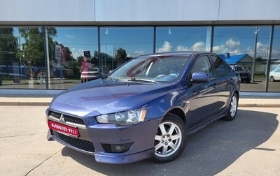 Mitsubishi Lancer IX, 2007 год, 697 000 рублей, 1 фотография