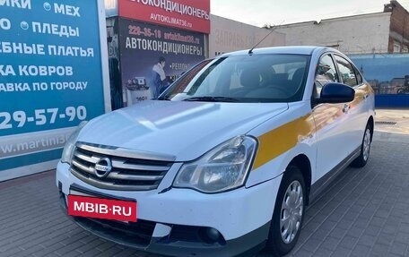 Nissan Almera, 2016 год, 519 000 рублей, 2 фотография