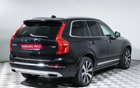 Volvo XC90 II рестайлинг, 2020 год, 5 450 000 рублей, 5 фотография