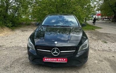 Mercedes-Benz CLA, 2014 год, 1 800 000 рублей, 1 фотография