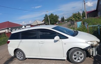 Toyota Wish II, 2010 год, 1 050 000 рублей, 1 фотография