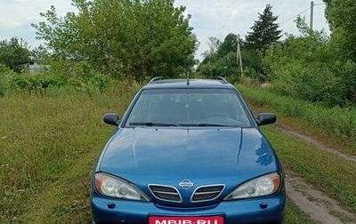 Nissan Primera II рестайлинг, 2001 год, 300 000 рублей, 1 фотография