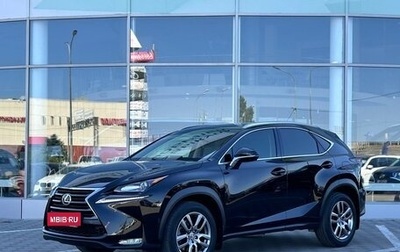 Lexus NX I, 2015 год, 3 499 000 рублей, 1 фотография