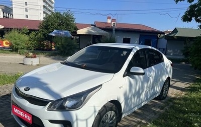 KIA Rio IV, 2019 год, 1 345 000 рублей, 1 фотография