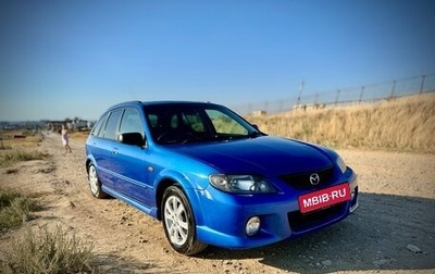 Mazda Familia, 2001 год, 650 000 рублей, 1 фотография