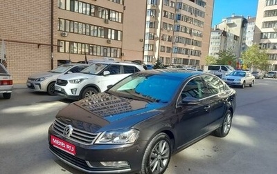 Volkswagen Passat B7, 2011 год, 1 300 000 рублей, 1 фотография