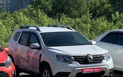 Renault Duster, 2021 год, 2 000 000 рублей, 1 фотография