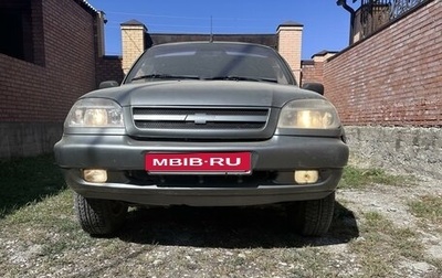 Chevrolet Niva I рестайлинг, 2005 год, 375 000 рублей, 1 фотография