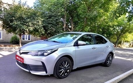 Toyota Corolla, 2016 год, 1 850 000 рублей, 1 фотография