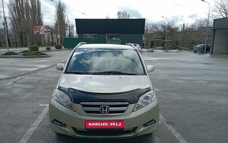 Honda FR-V, 2005 год, 850 000 рублей, 1 фотография