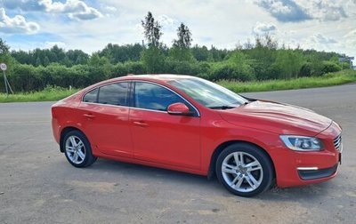 Volvo S60 III, 2014 год, 1 650 000 рублей, 1 фотография