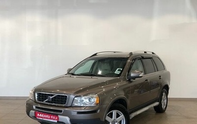 Volvo XC90 II рестайлинг, 2008 год, 999 000 рублей, 1 фотография