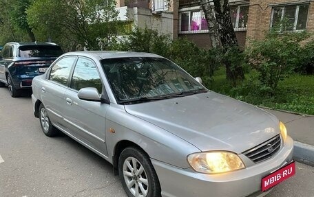 KIA Spectra II (LD), 2006 год, 349 000 рублей, 1 фотография