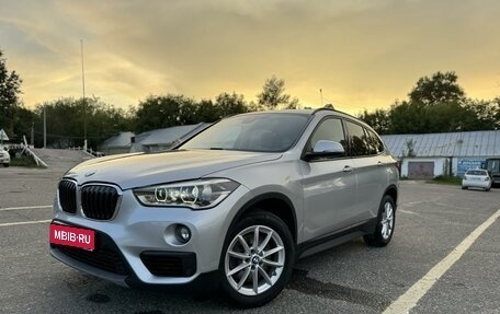 BMW X1, 2018 год, 3 000 000 рублей, 1 фотография