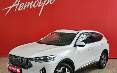 Haval F7 I, 2021 год, 2 112 000 рублей, 1 фотография