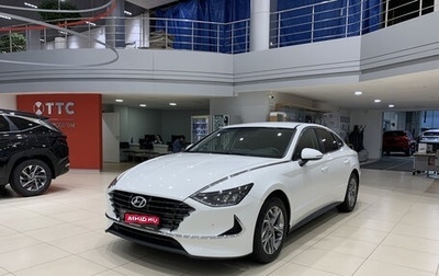 Hyundai Sonata VIII, 2021 год, 2 600 000 рублей, 1 фотография