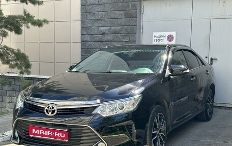 Toyota Camry, 2016 год, 2 545 000 рублей, 1 фотография