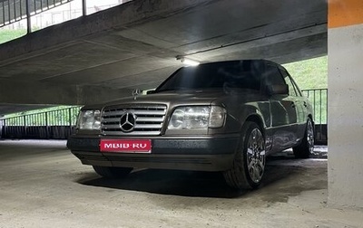 Mercedes-Benz W124, 1987 год, 570 000 рублей, 1 фотография