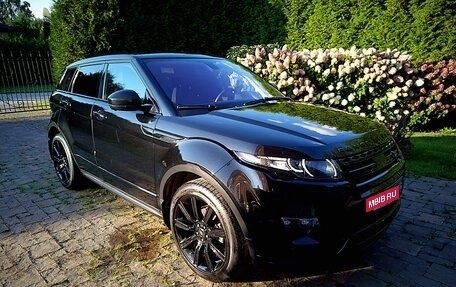 Land Rover Range Rover Evoque I, 2013 год, 2 990 000 рублей, 3 фотография