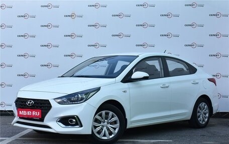 Hyundai Solaris II рестайлинг, 2018 год, 1 469 000 рублей, 1 фотография