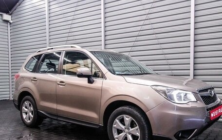 Subaru Forester, 2014 год, 1 545 000 рублей, 1 фотография