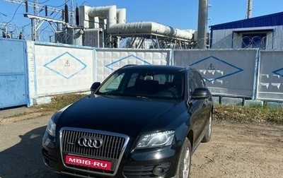 Audi Q5, 2009 год, 1 200 000 рублей, 1 фотография