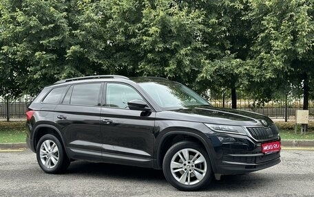 Skoda Kodiaq I, 2018 год, 2 770 000 рублей, 1 фотография