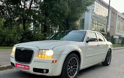 Chrysler 300C II, 2005 год, 680 000 рублей, 1 фотография