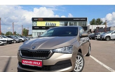 Skoda Rapid II, 2021 год, 1 715 000 рублей, 1 фотография