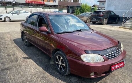 KIA Spectra II (LD), 2007 год, 430 000 рублей, 1 фотография