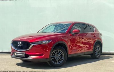 Mazda CX-5 II, 2021 год, 2 649 000 рублей, 1 фотография