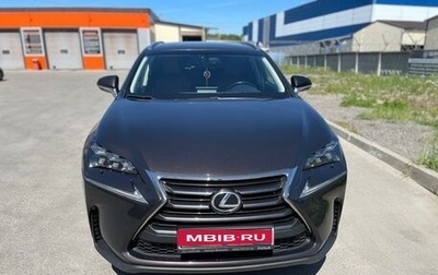 Lexus NX I, 2015 год, 2 950 000 рублей, 1 фотография