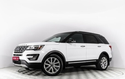 Ford Explorer VI, 2017 год, 3 475 128 рублей, 1 фотография