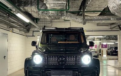 Mercedes-Benz G-Класс AMG, 2022 год, 45 000 000 рублей, 1 фотография