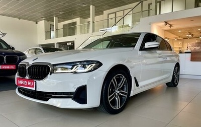 BMW 5 серия, 2020 год, 5 040 000 рублей, 1 фотография