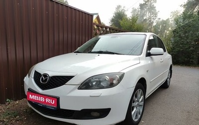 Mazda 3, 2008 год, 500 000 рублей, 1 фотография