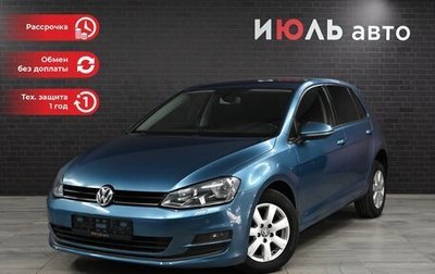 Volkswagen Golf VII, 2013 год, 1 425 000 рублей, 1 фотография