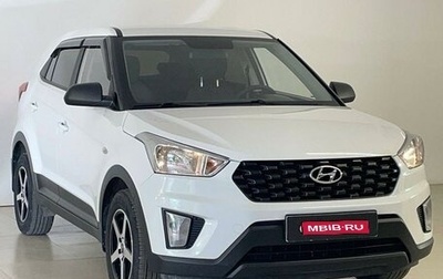 Hyundai Creta I рестайлинг, 2021 год, 2 065 000 рублей, 1 фотография