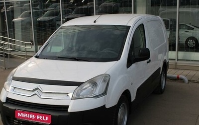 Citroen Berlingo II рестайлинг, 2012 год, 555 000 рублей, 1 фотография