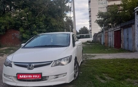 Honda Civic VIII, 2007 год, 777 000 рублей, 1 фотография